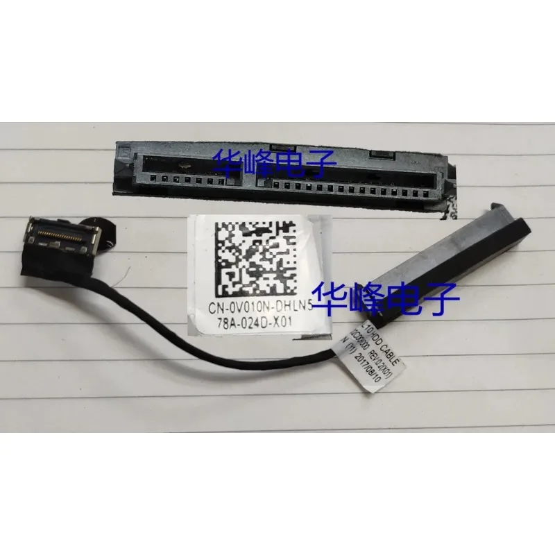 Ssd Hard Drive - Nuevo Cable SATA HDD para Dell