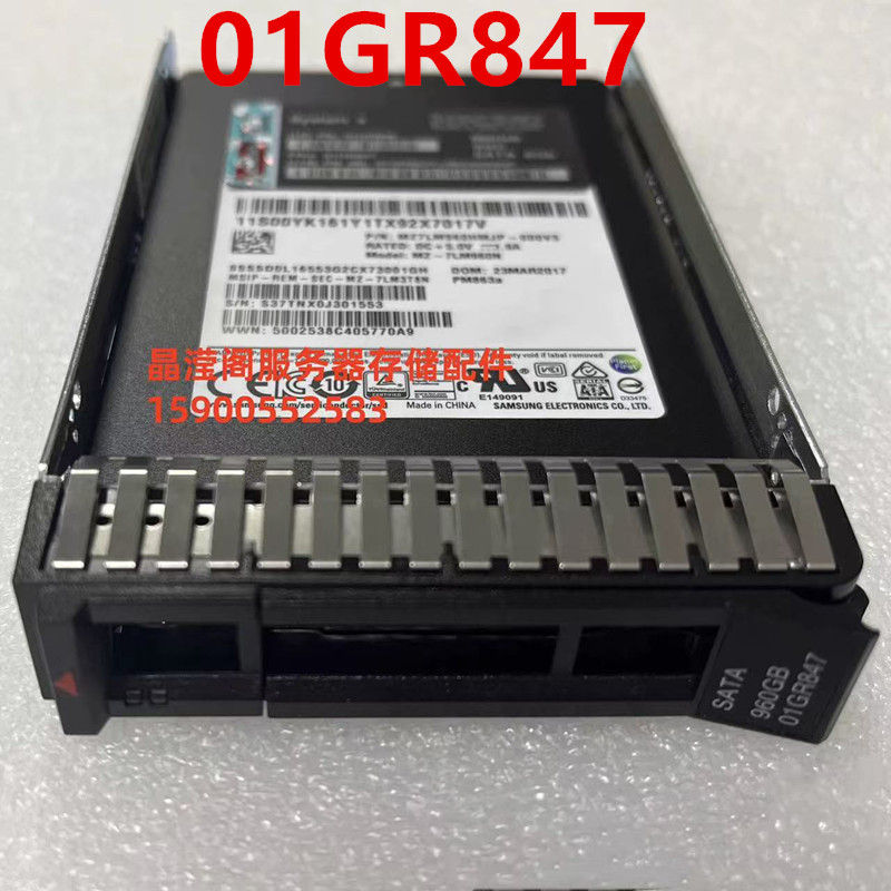 Nueva unidad de estado sólido  - Sata Ssd reseña y precio